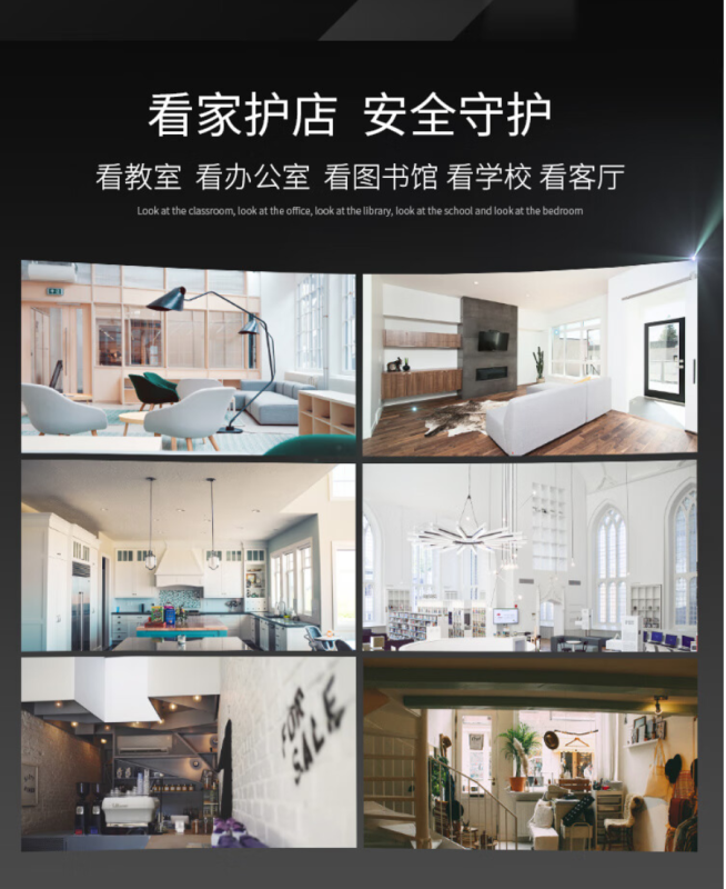 海康威视/ HIKVISIONDS-2SK7P248MHS-D(C7VC7F2)(T5)瞬晰聚焦黑光全局Pro W高清大图