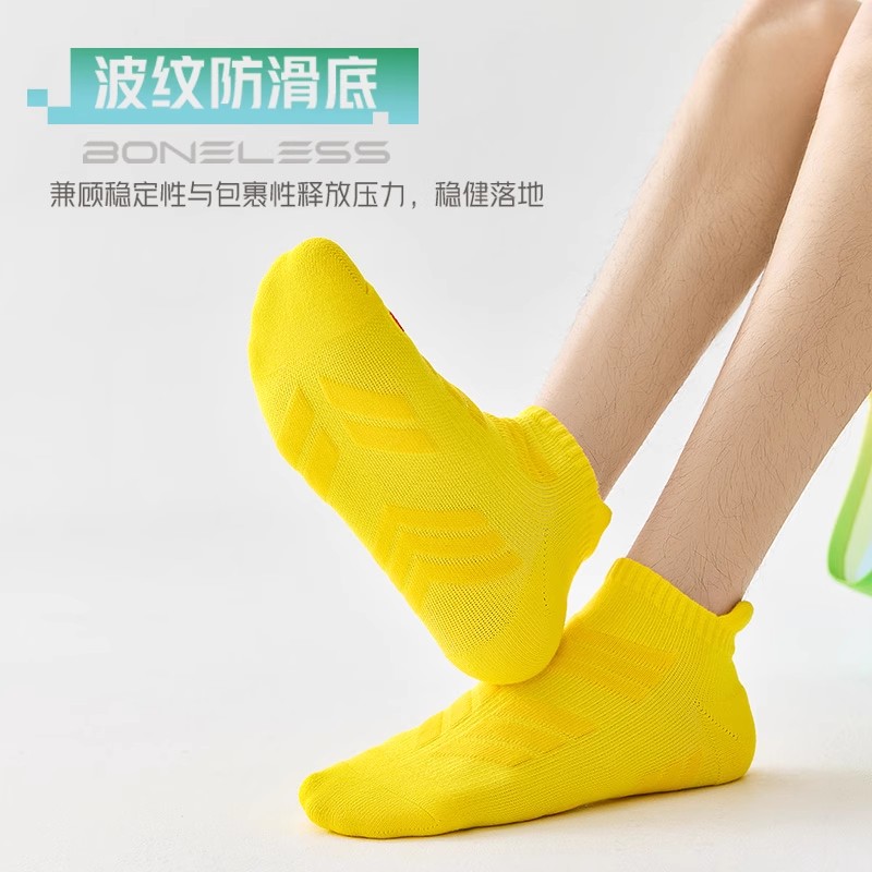 舒跑专业跑步袜运动袜男女款春夏耐磨透气吸汗跑步袜子短筒训练袜高清大图