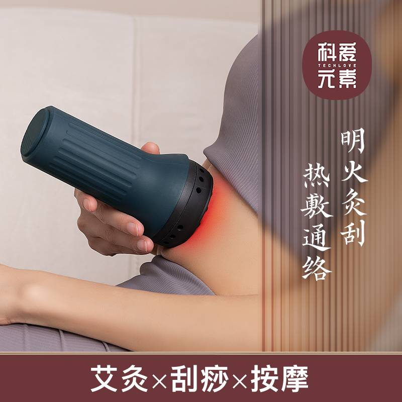 、明火灸艾,古法悬灸,灸火朝下,火力大、灸感会强一些高清大图