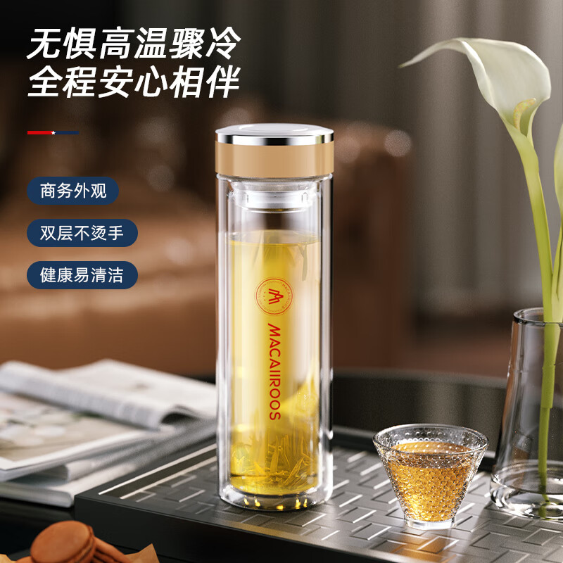 迈卡罗(MACAIIROOS)双层玻璃杯MC-8311BW规格:350ML高清大图