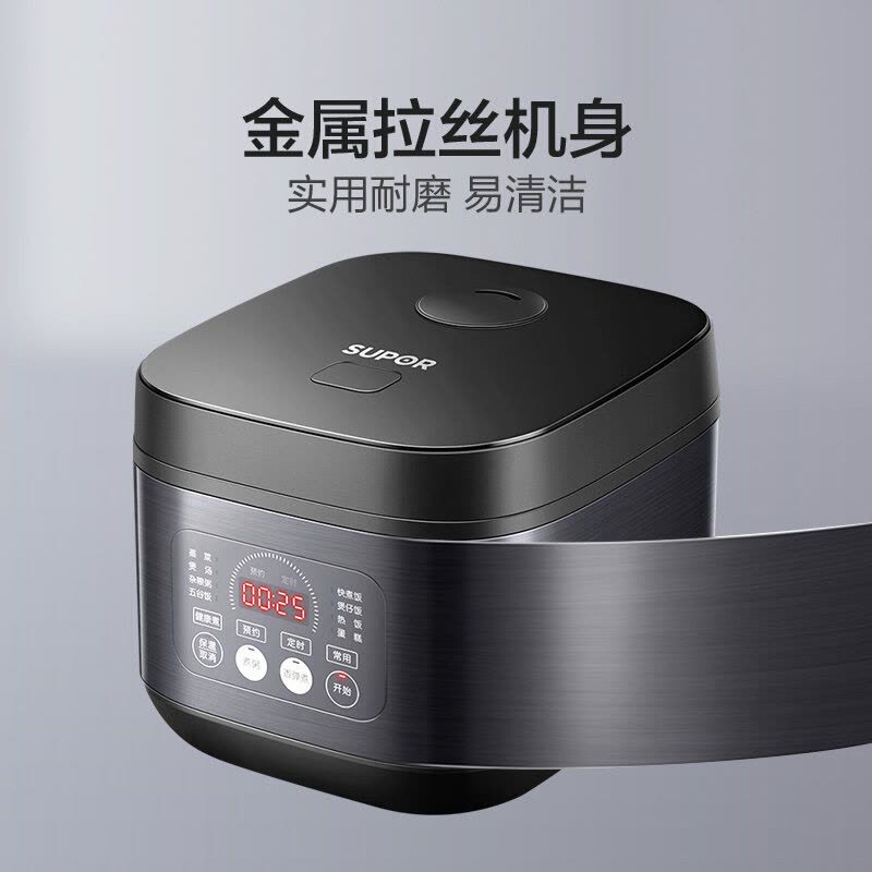 苏泊尔(SUPOR)电饭煲3L不粘内胆2-3-5人前置大屏面板杂粮多功能家用智能定时24小时预约煲粥锅SF30FC996图片