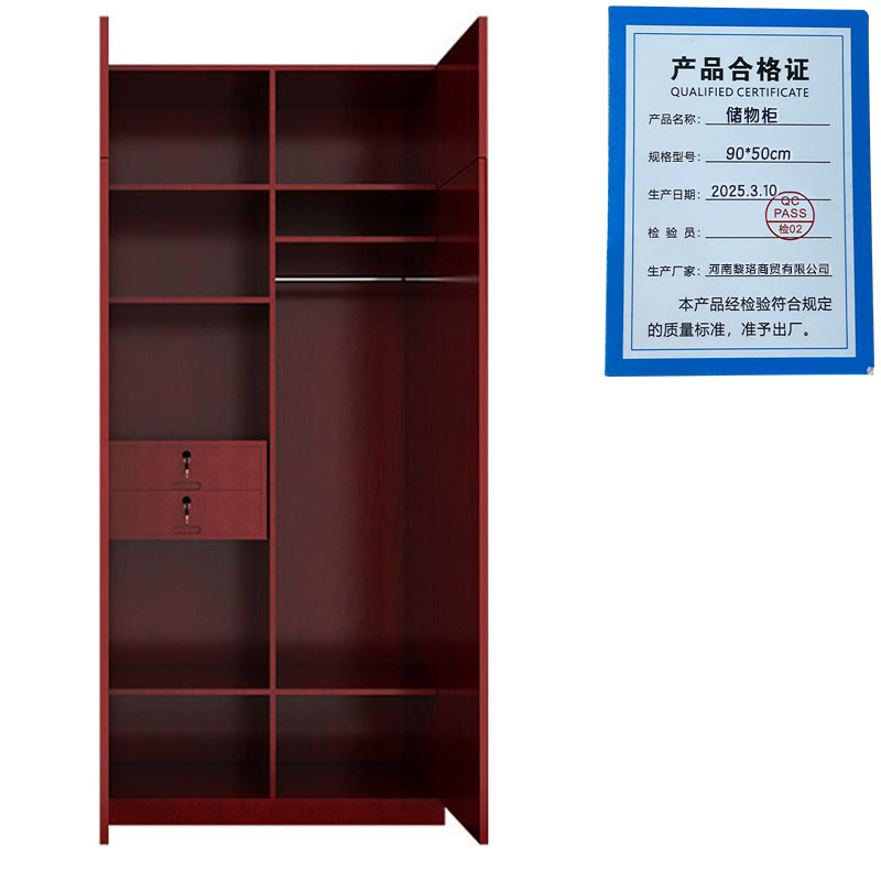 芙瑞塔储物柜 90*50cm个高清大图