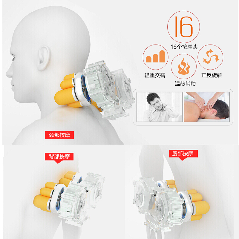 林檎感恩节送男女朋友实用网红颈椎按摩器生日男女生送爸爸妈妈岳父母亲送长辈老年人肩部温热颈椎按摩枕送女朋友老婆生日礼物送女