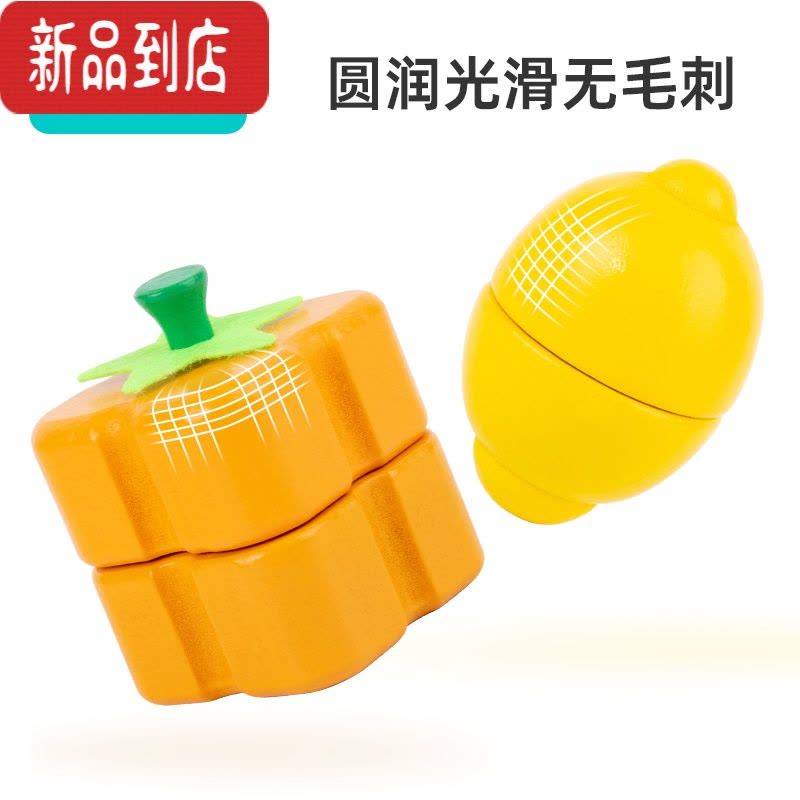 真智力儿童仿真切切乐水果蔬菜过家家套装厨房玩具木质磁性男孩女孩 28件组合套装[果蔬切切乐+煤气灶]仿真食物图片