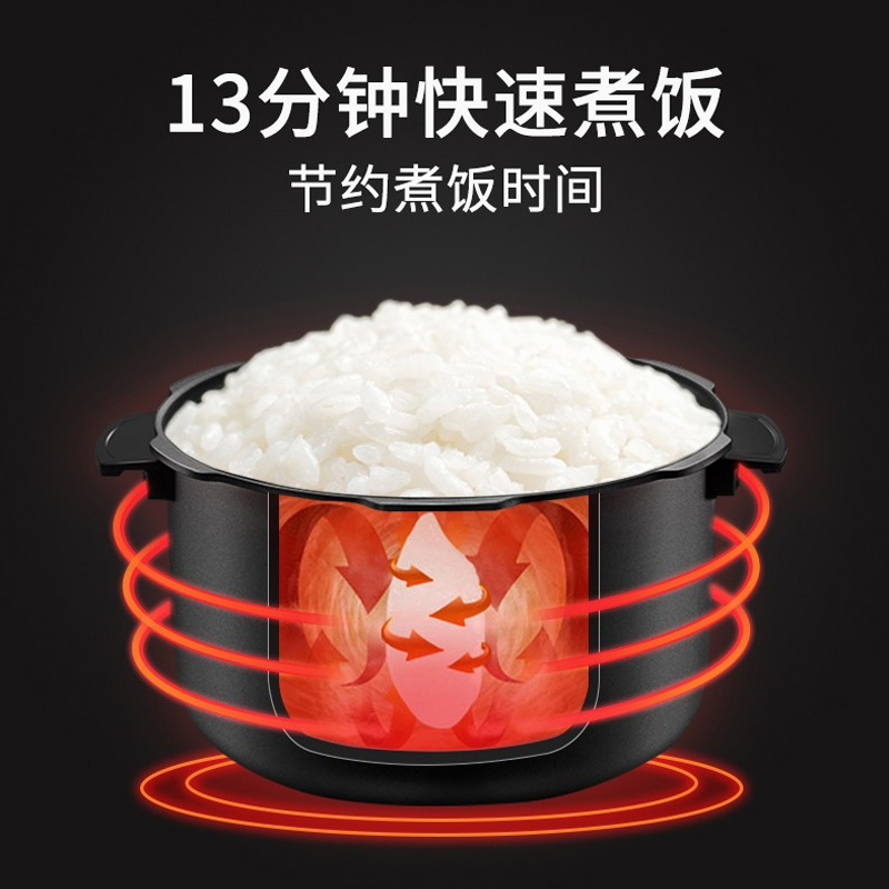 福库(CUCKOO)电饭煲 韩国原装进口智能电饭煲3升高压电饭锅 CRP-R0680FC高清大图