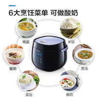 飞利浦(PHILIPS)HD3060 迷你电饭煲学生小型2L智能电饭锅1-2-3人