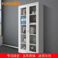 匡大文件柜铁皮档案柜办公柜两门通玻五层钢柜