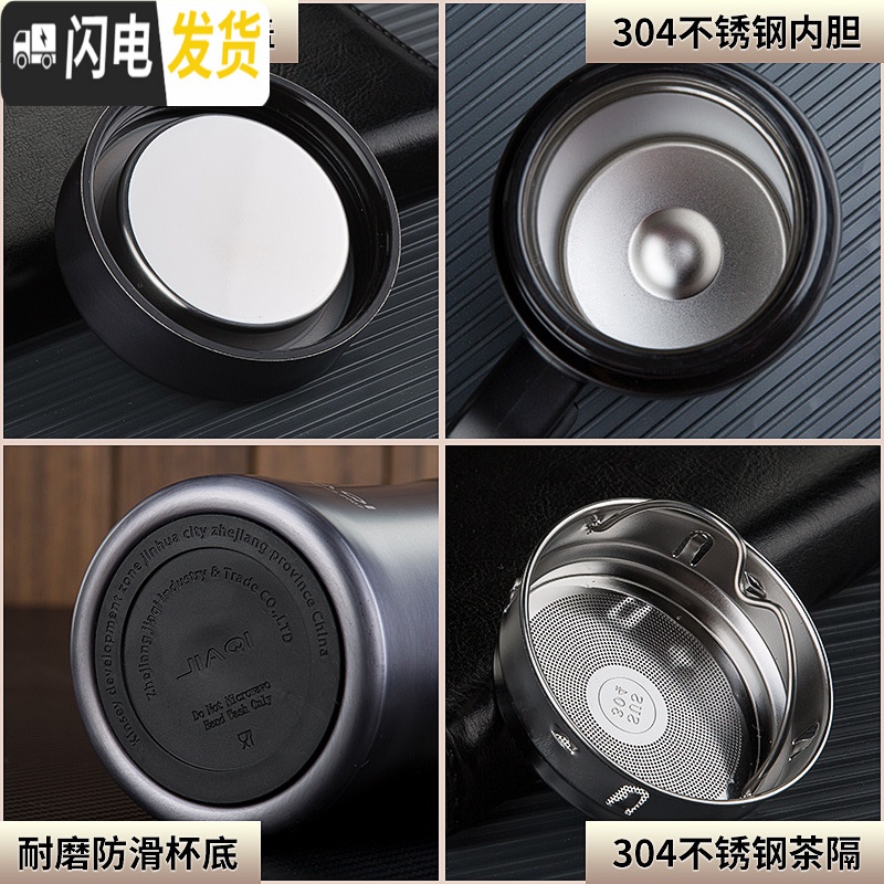 三维工匠保温杯大容量带把过滤网泡茶杯子男女办公茶杯不锈钢真空水杯 刚本色-500高清大图