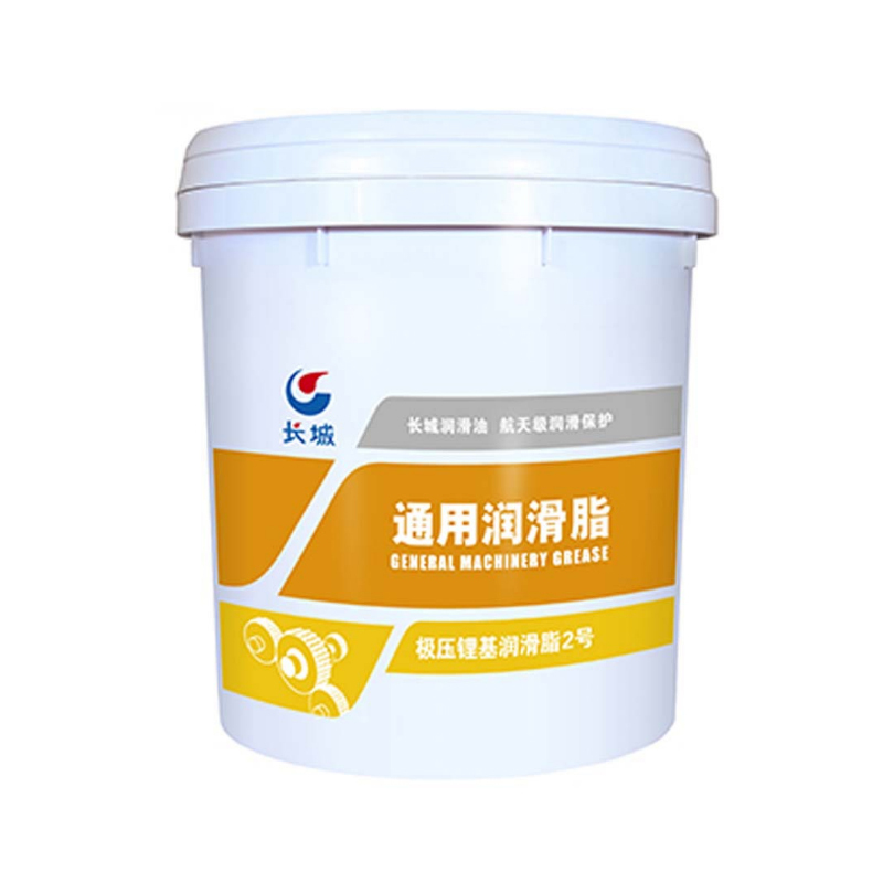 长城极压锂基润滑脂2号 15kg