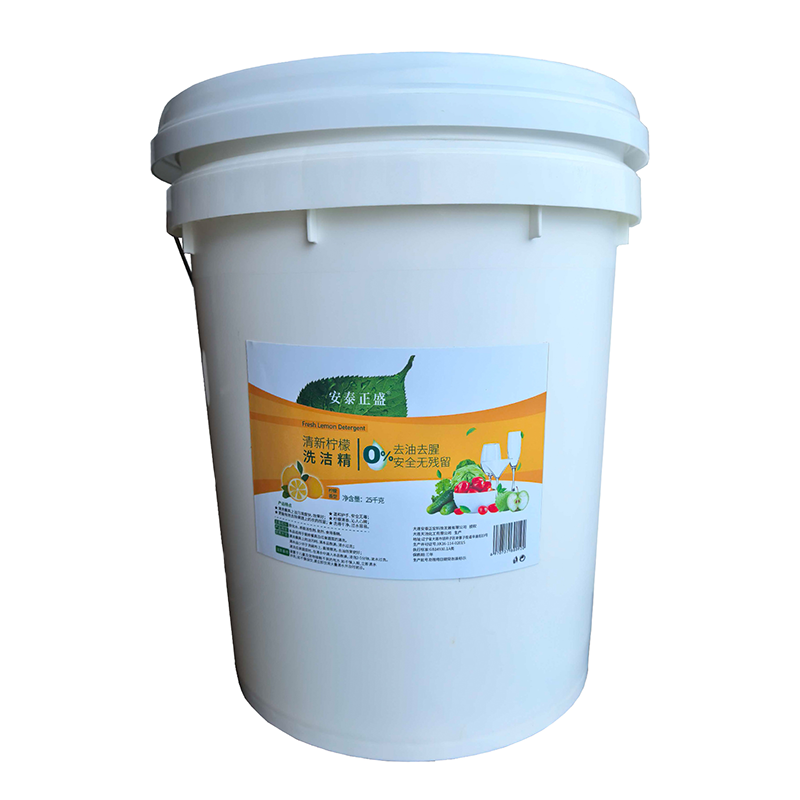 安泰正盛 洗洁精25kg/桶高清大图