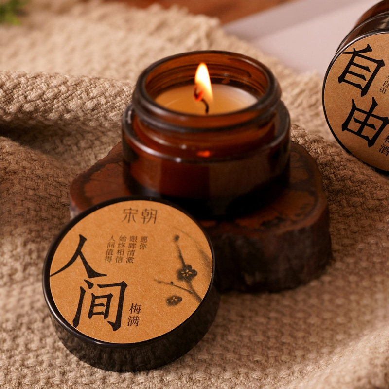 宋朝 致友人蜡烛礼盒高清大图