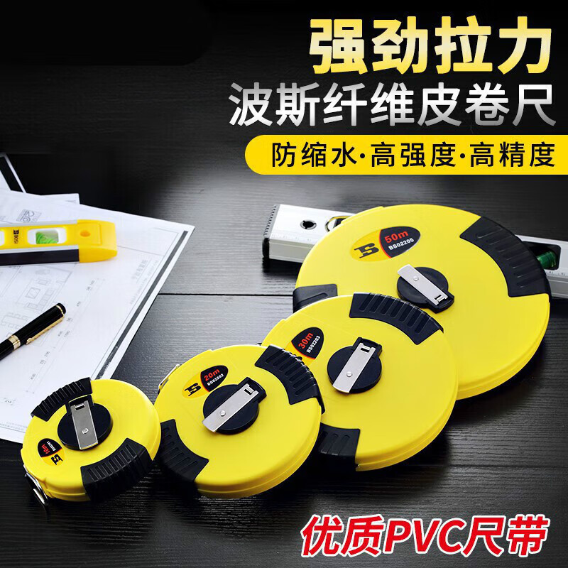 3M 皮卷尺 10m BS141009S 玻纤皮尺-进口带高清大图