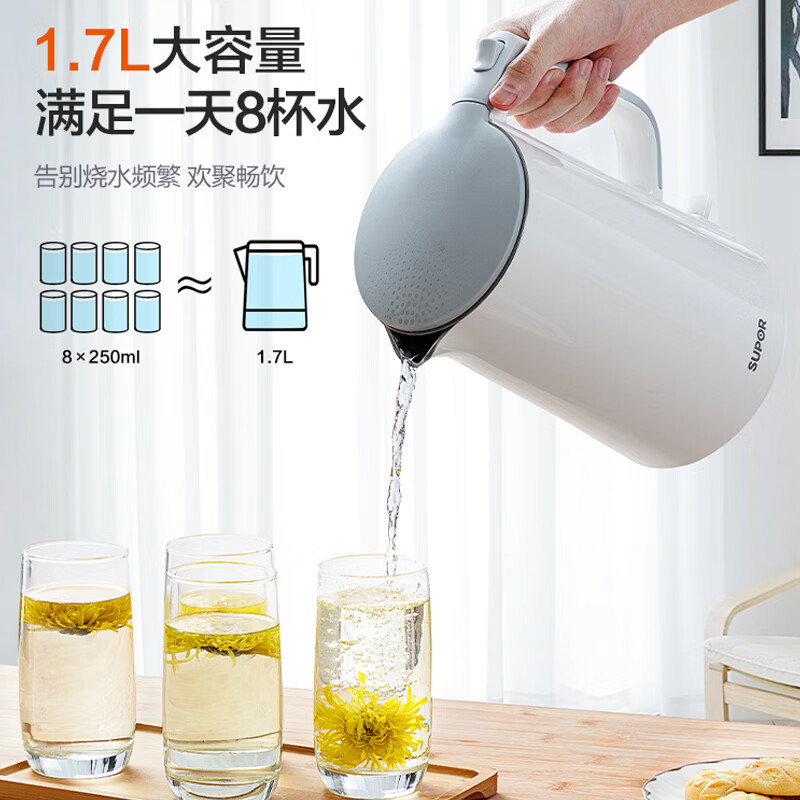 苏泊尔(SUPOR)电水壶热水壶热水瓶双层防烫烧水壶热水壶全钢无缝内胆电热水壶 SW-17S13A