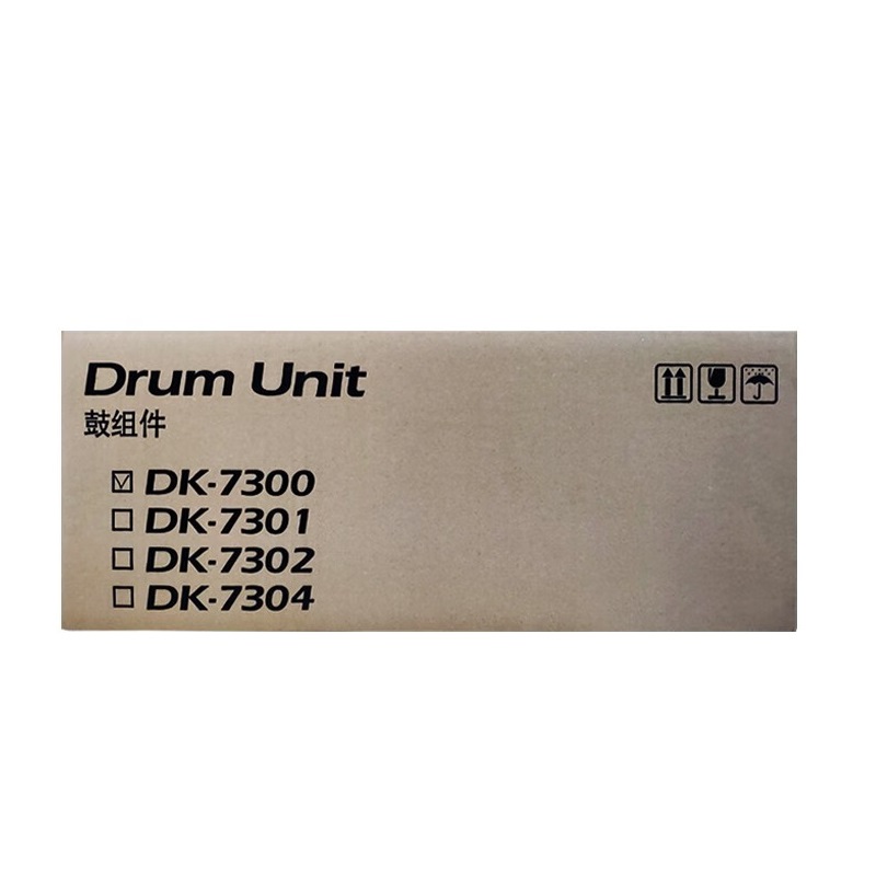 京瓷鼓组件DK-7300 黑色 适用机型京瓷P4040dn高清大图