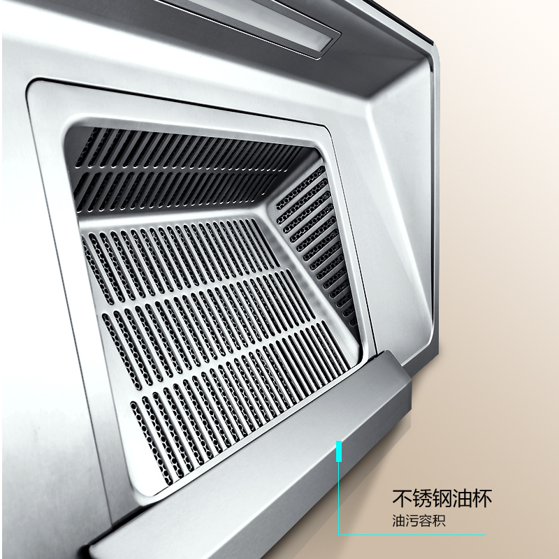 喜儿(xier)XR-TR3-900触摸式25m³T型吸力油烟机(不提供安装)