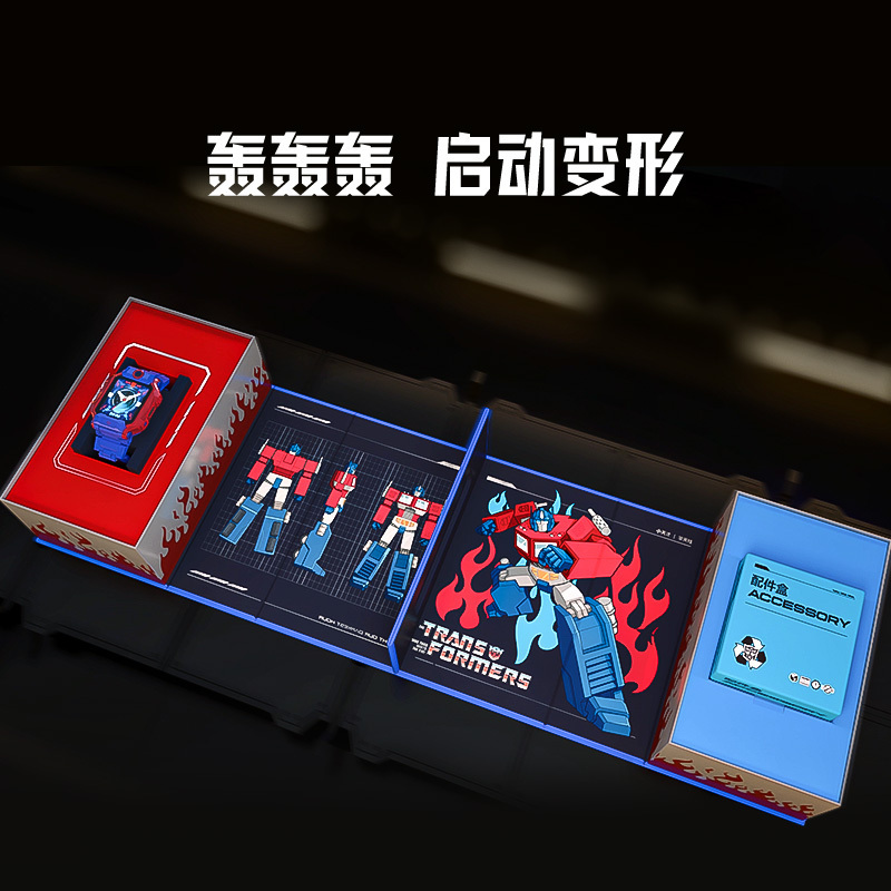 [官方正品]小天才儿童电话手表Z8擎天柱定制 防水GPS定位智能手表 学生儿童移动联通电信4G视频拍照双摄手表手机男女孩
