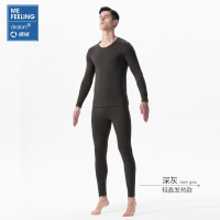 英国me feeling男士保暖内衣套装加绒德绒无痕发热秋衣秋裤秋冬款 XL-120-140斤 深灰色【基础款】【轻盈款】