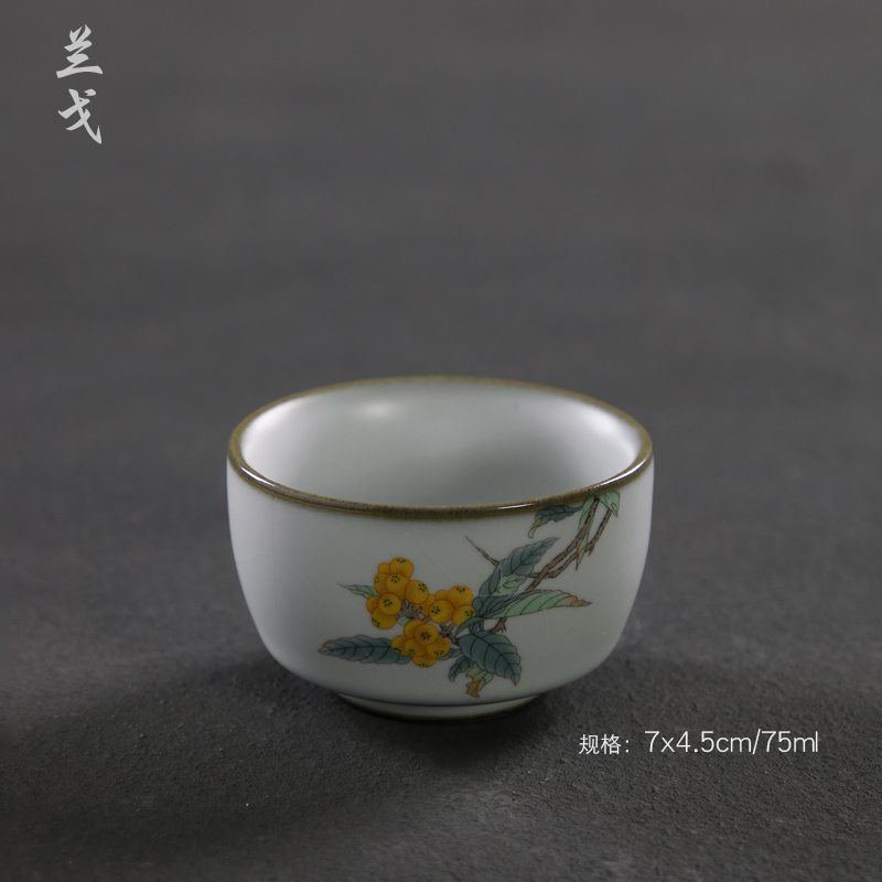 美帮汇汝窑茶杯茶具家用汝瓷品茗杯陶瓷敬茶碗单杯茶道配件主人杯个人杯高清大图