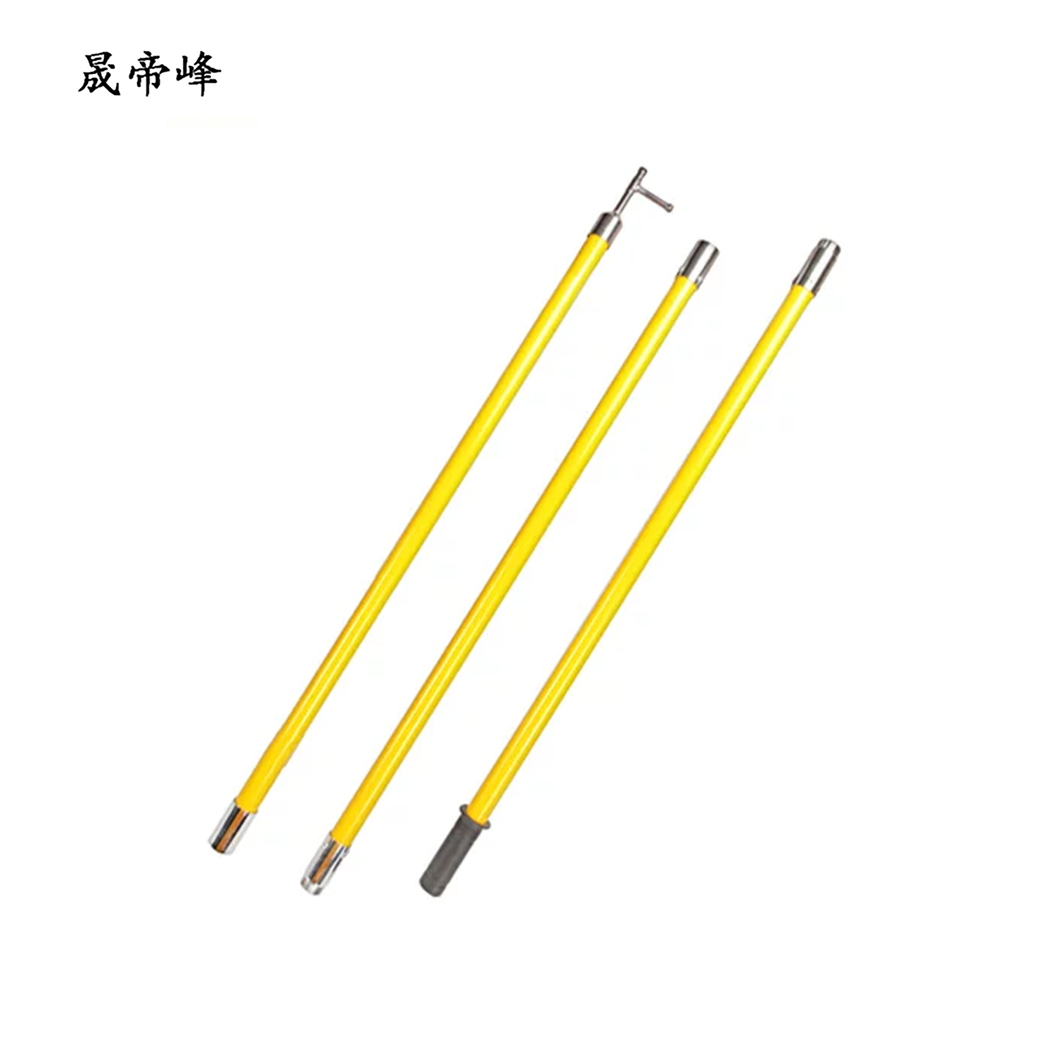 晟帝峰 绝缘拉杆 110KV3节5米 套高清大图