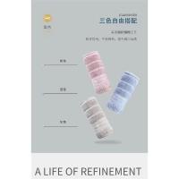 洁丽雅纯棉毛巾76*34 115g礼袋装