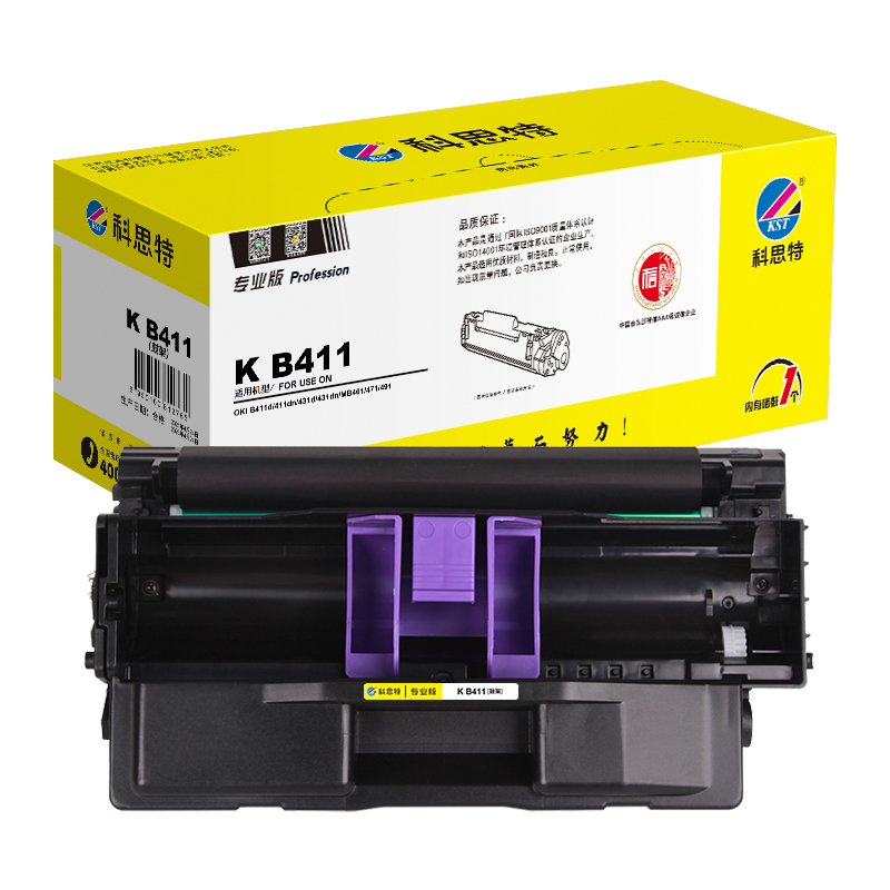 科思特K B411 鼓架 适用OKI B411d 411dn 431dn MB461 MB471 MB491 专业版高清大图