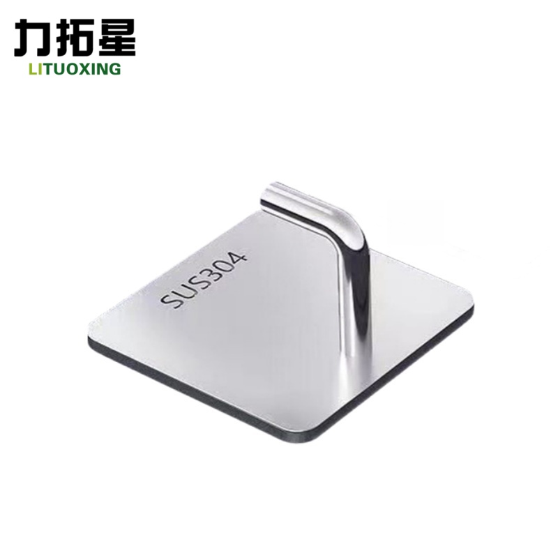 力拓星 不锈钢粘钩 304小号 个高清大图