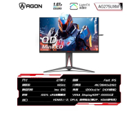 KRORUX AOC爱攻27英寸AG275UXM电竞画图4K高清LED显示器