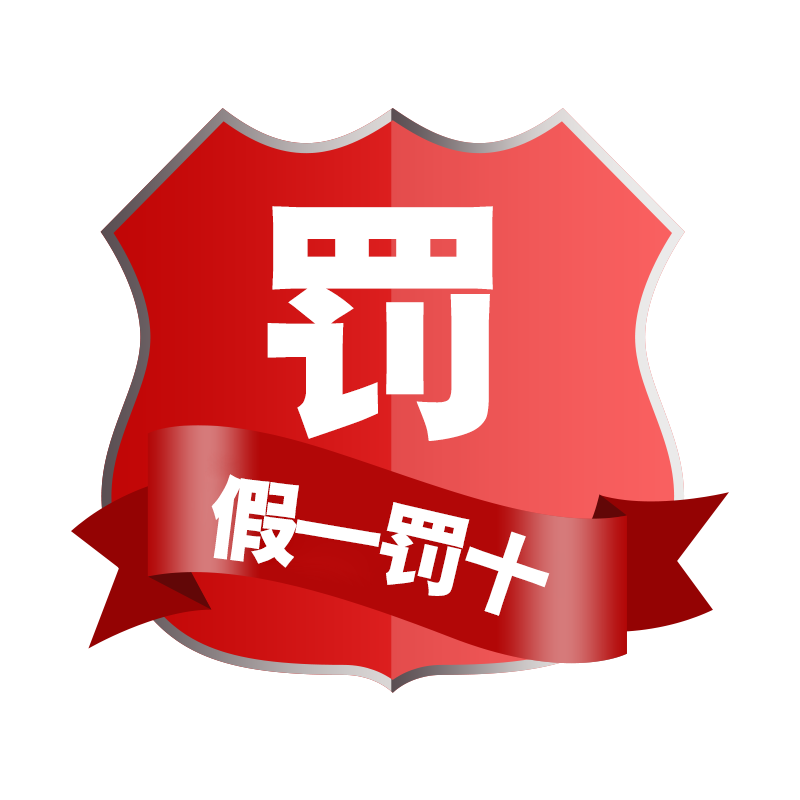 邮费专拍高清大图