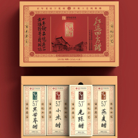 宁化府五年陈酿红运四方礼盒醋245ml*4精品四味礼盒醋送礼 中秋礼盒