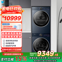 小天鹅TG10DE60+TH10VE60