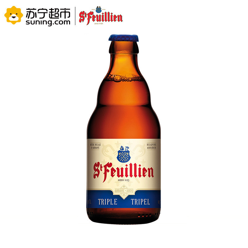 St Feuilliens 圣佛洋三料啤酒330ml