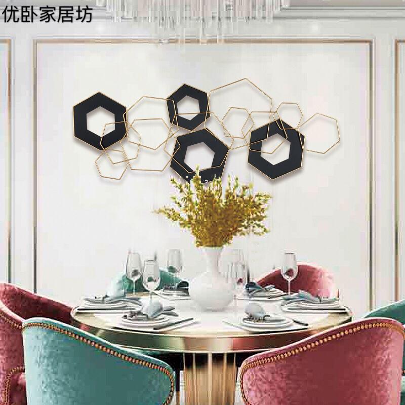 客厅沙发电视背景墙挂件现代墙上餐厅轻奢风壁饰壁挂大白墙面装饰 三维工匠 150*69cm高清大图
