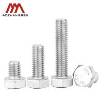 东明 全螺纹螺柱 DIN976/M12*100/A4-70/316