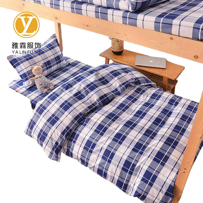 雅霖服 床上用品多件套YLF-SJT090915 套高清大图