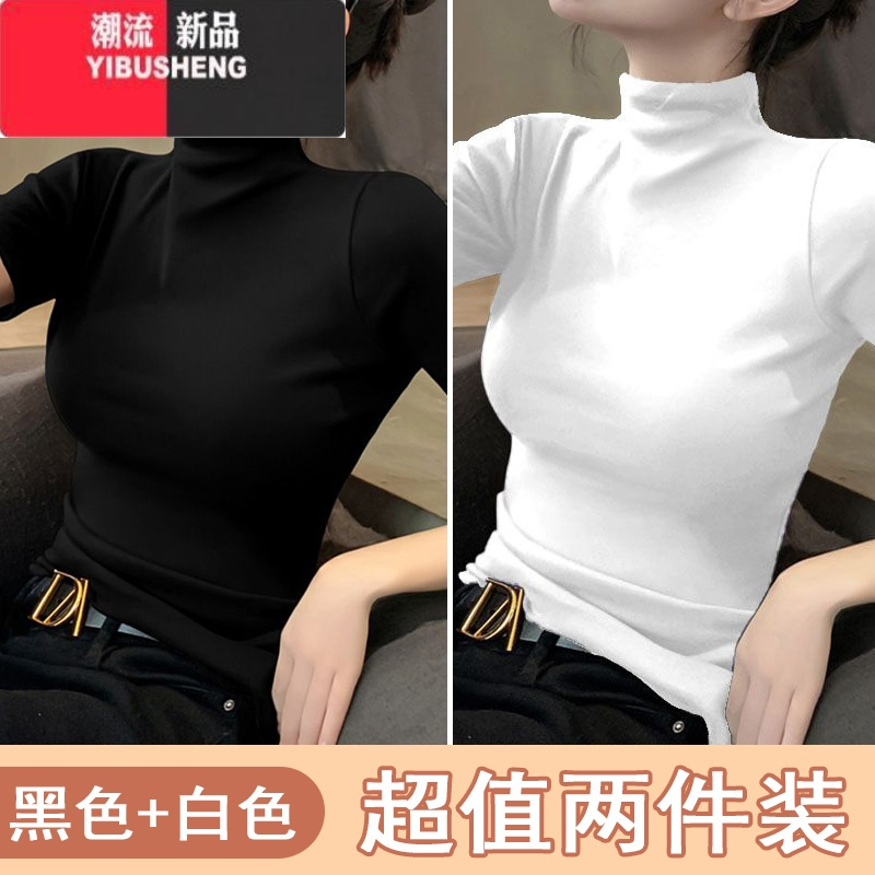 YIBUSHENG黑色短袖t恤女莫代尔半高领打底衫内搭春季气质薄款半袖上衣潮