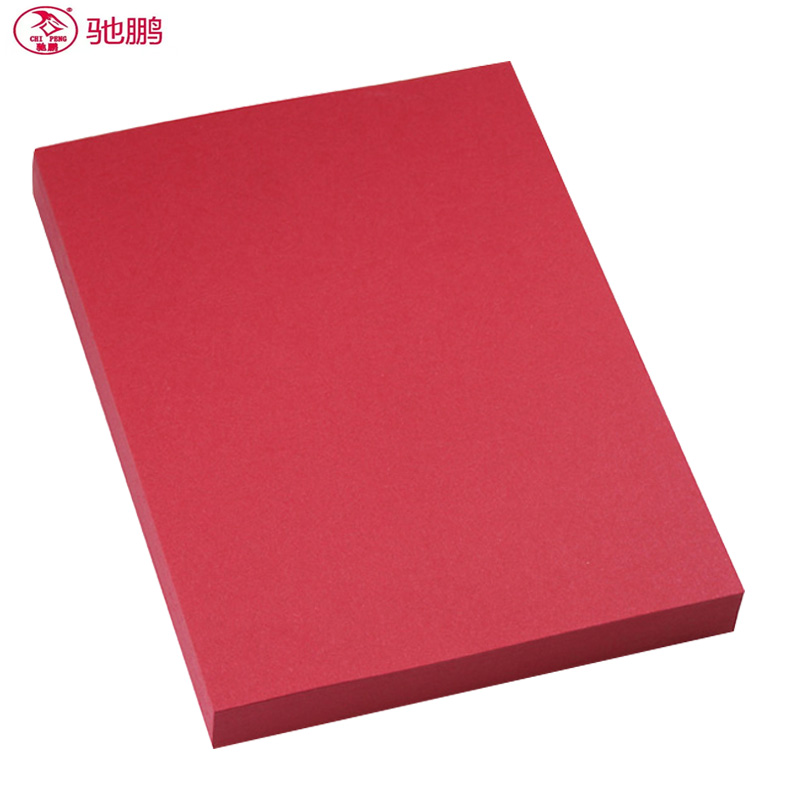 驰鹏(chipeng)a3/230g皮纹纸大红色