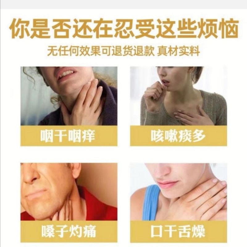 南京同仁堂胖大海罗汉果菊花茶咽喉茶咽炎慢性润喉茶凉茶润肺清肺