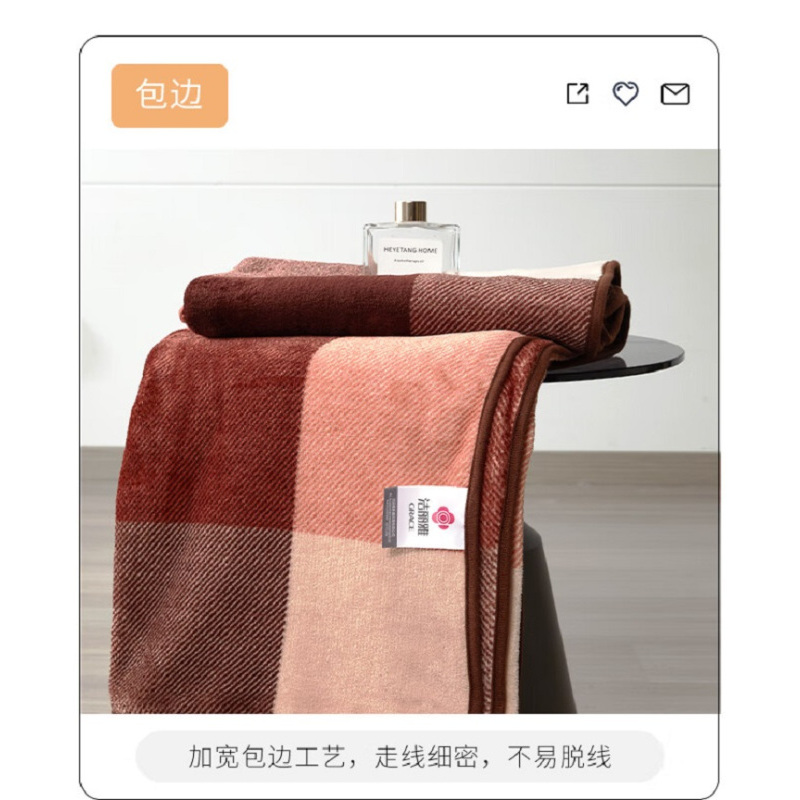 洁丽雅Grace多功能披肩毯 精致法兰绒毯披肩毯 几何棕CP1207 100*140cm