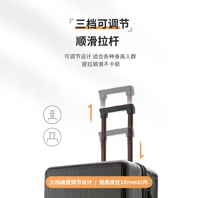 苏宁宜品纯PC经典男女大容量28寸拉杆箱行李箱登机箱密码箱结实耐用日系网红ins 黑色