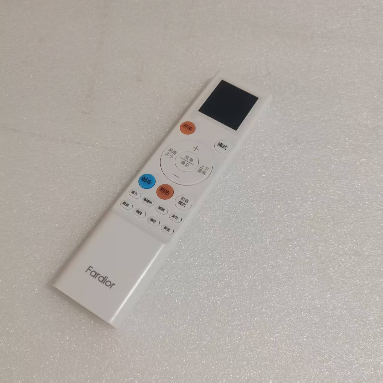 帮客材配 全新原装 法迪欧KFR- 35GW/ES1 Ori1遥控器 收前务必验货高清大图