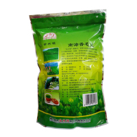 绿茶雨前茶南漳香毛尖袋装500g 茶叶 鄂西北地区特产 厂家直销