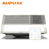 奥普大功率智能风暖型浴霸A5-D 七键智控 大功率速暖 普通集成吊顶式暖风机 卫生间取暖智能浴霸干燥多功能七合一智能沐浴