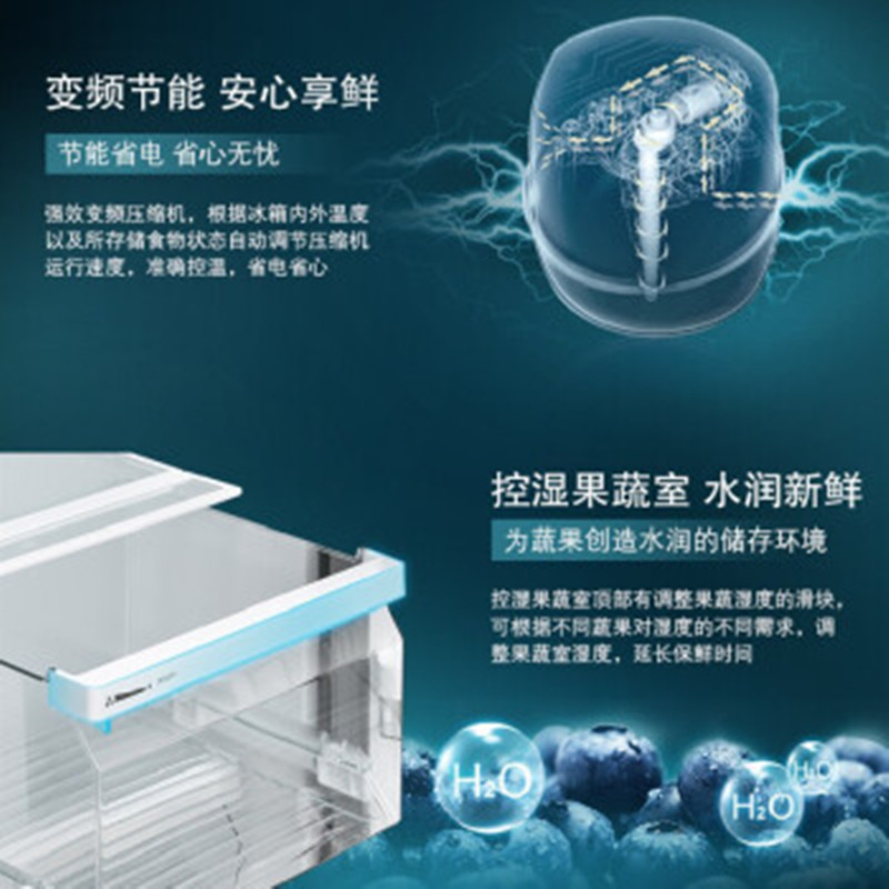 SIEMENS/西门子BCD-610W(KA92NV41TI) 610L对开门冰箱变频风冷无霜LED触控屏速冷速冻