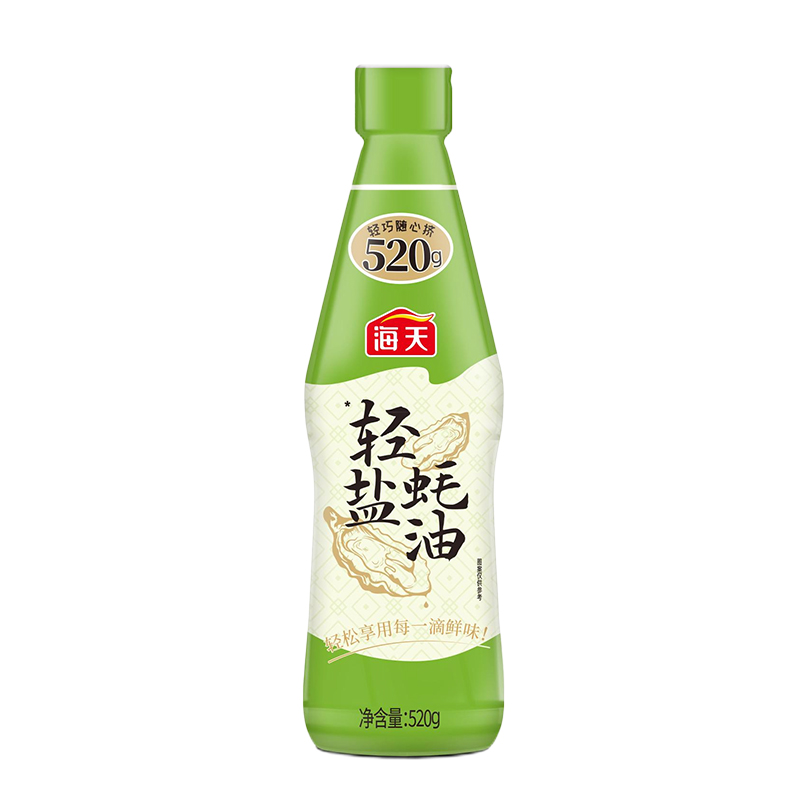海天组合-A(金标生抽598g+轻盐蚝油520g+老抽酱油500mL+精制料酒800mL)高清大图
