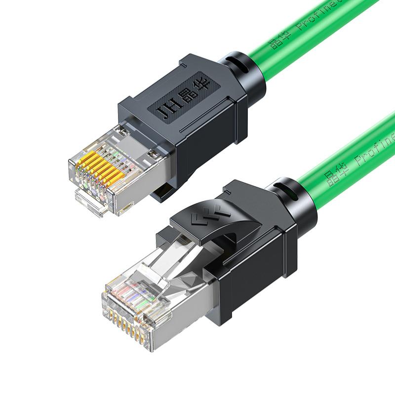 晶华 六类双屏蔽成品网线 工业级高柔CAT6无氧铜网线拖链千兆六类双屏蔽高柔线;2m