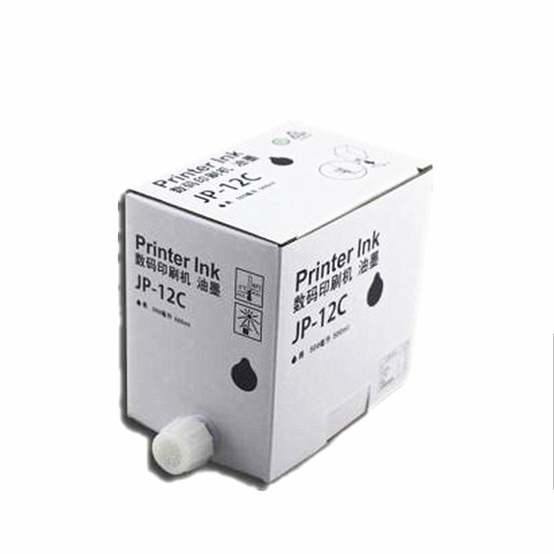 理光(RICOH)原装JP-12C油墨(理光JP2800/JP2810P/JP1250/JP1260P)hs