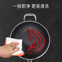 好厨夫（HOCUF）不粘锅炒锅无烟锅电磁炉通用304不锈钢无涂层少油烟炒菜锅德国工艺 32cm