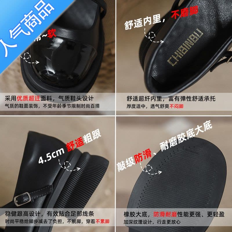 SUNTEK玛丽珍女鞋2023年春秋新款复古气质单鞋浅口厚底粗跟乐福鞋小皮鞋图片
