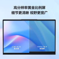 联想(Lenovo)小新Pro14 笔记本电脑 新款12核酷睿 i5-12500H 16G 512SSD 2.8K 银 win11 自营 高色域纤薄机身商务办公网课学习轻薄本