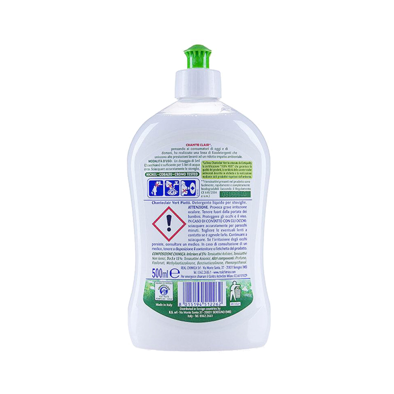 大公鸡管家(CHANTECLAIR) 浓缩洗洁精石榴味 500ml 意大利进口 低泡易漂净果蔬餐具通用